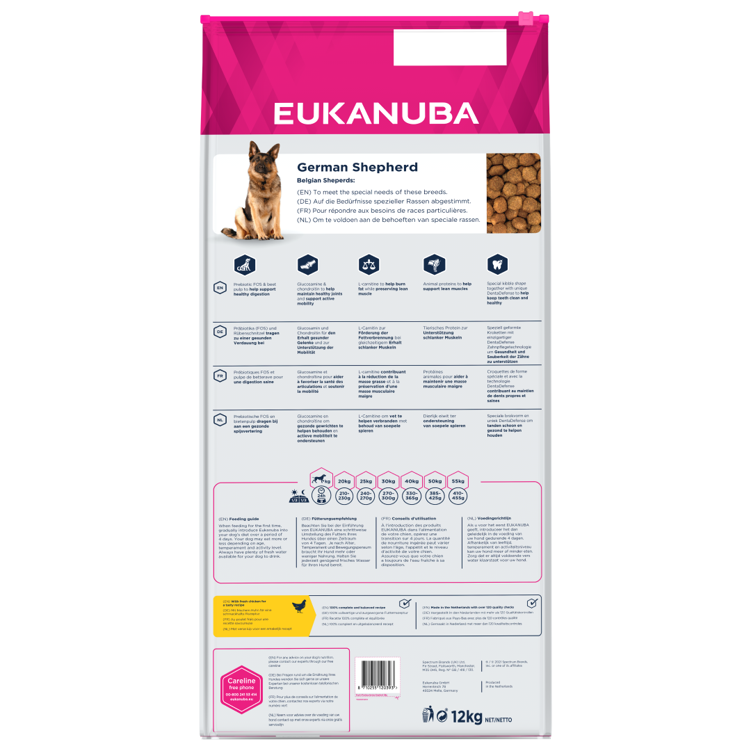 EUKANUBA Sucha Karma 12kg dla psów rasy Owczarek Niemiecki