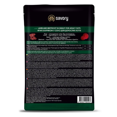 Savory Cat Adult 85g Mokra Karma Dla Kota Z Jagnięciną I Burakami W Sosie