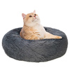 Pluszowe Legowisko Dla Psa I Kota M 60cm W Kolorze Ciemnoszarym