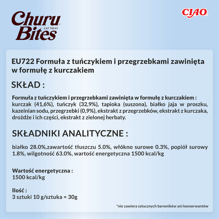 Inaba Cat Churu Bites 3x10g (30g) Przysmak Dla Kota Ciasteczka Z Nadzieniem Kurczak Tuńczyk Przegrzebki