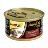 GimCat Kurczak z Wołowiną w Galaretce ShinyCat Mokra Karma Dla Kota 70g