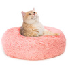 Pluszowe Legowisko Dla Psa I Kota M 60cm W Kolorze Bladoróżowym