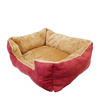 Legowisko Prostokątne Dla Psa i Kota Czerwone 60x55x20cm
