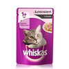 ZESTAW WHISKAS Smaki Rybne i Tradycyjne 40x100g + WHISKAS Potrawka Adult 40x85g Smaki Drobiowe