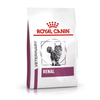 Royal Canin Veterinary Renal 2kg Sucha Karma Dla Dorosłych Kotów Z Niewydolnością Nerek Zapobiega Powstawaniu Kamieni