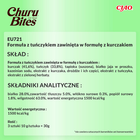 Inaba Cat Churu Bites 3x10g (30g) Przysmak Dla Kota Ciasteczka Z Nadzieniem Z Kurczakiem I Tuńczykiem