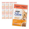 Purina Cat Chow Adult 12x85g Mokra Karma Dla Kota z Wołowiną i Bakłażanem w Galaretce