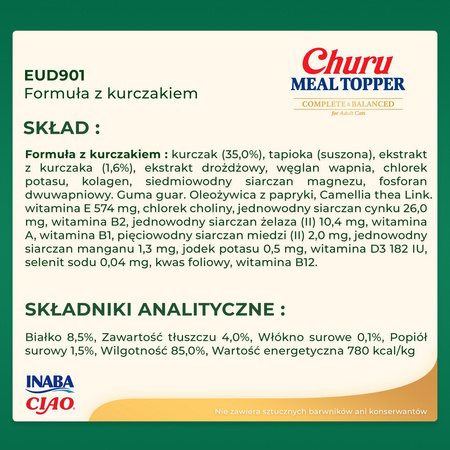 Inaba Dog Meal Topper 4x14g (56g) Przysmak Pasta Dla Psa z Kurczakiem