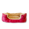 Legowisko Prostokątne Dla Psa i Kota Czerwone 60x55x20cm