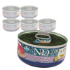 Farmina N&D Cat Natural Tuna & Shrimp 6x70g Mokra Karma Dla Kota Tuńczyk Krewetka