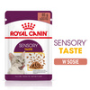 Royal Canin FHN Sensory Taste 85g Karma Mokra Kawałki W Sosie Dla Kotów Dorosłych Pobudzająca Wrażenia Smakowe