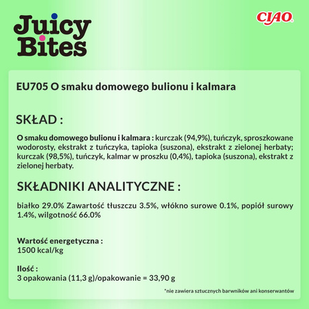 Inaba Juicy Bites 3x11,3g (33,9g) Wilgotny Przysmak Dla Kota Ciasteczka Domowy Bulion I Kalmary