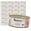 Applaws Cat Mokra Karma Dla Kota 24x70g Filet z Tuńczyka z Łososiem w Galaretce