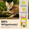 Inaba Cat Churu Chicken Cheese Beef 4x14g (56g) Kremowy Przysmak Dla Kota Pasta Z Kurczakiem Serem I Wołowiną