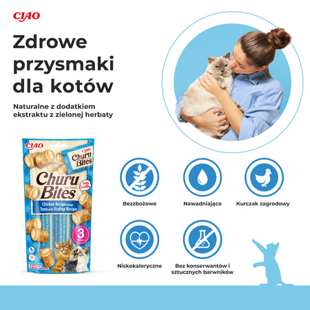 Inaba Cat Churu Bites 4x30g Przysmak Dla Kota Ciasteczka Z Nadzieniem Kurczak Tuńczyk Przegrzebki 3+1 Gratis