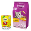 Whiskas Adult Sucha Karma Dla Kota Z Kurczakiem I Warzywami 14kg + Dreamies Zestaw Prezentowy