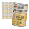 MAC's Cat 12x400g Mokra Karma Dla Kota Kurczak Serca Drobiowe