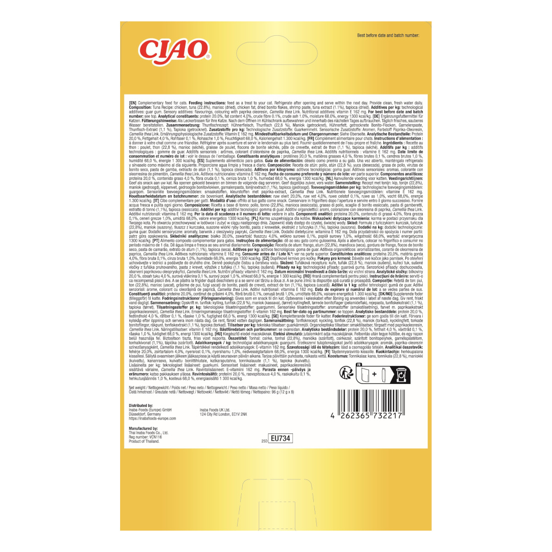 Inaba Cat Churu Tidbits