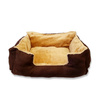 Legowisko Prostokątne Dla Psa i Kota Brązowe 60x55x20cm