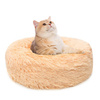 Legowisko Dla Psa I Kota Pluszowe S 50cm Ciepłe Beżowe