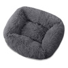 Prostokątne Pluszowe Legowisko Dla Psa I Kota L Ciemnoszare