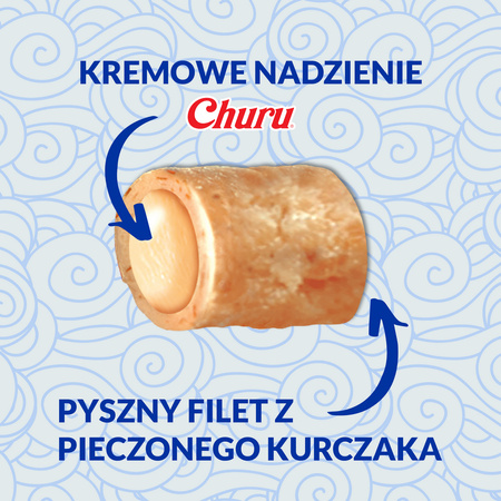 Inaba Cat Churu Bites 4x30g Przysmak Dla Kota Ciasteczka Z Nadzieniem Z Kurczakiem 3+1 Gratis