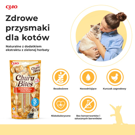 Inaba Cat Churu Bites 4x30g Przysmak Dla Kota Ciasteczka Z Nadzieniem Z Kurczakiem 3+1 Gratis