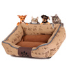 Legowisko Dla Psa Kota Rozmiar M 50x44x14cm Beżowe Hieroglify Prostokątne