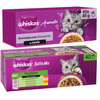Whiskas Adult 80x85g Mokra Karma Dla Kota W Sosie Tasty Mix Wybór Szefa Kuchni + Aromatyczna Mieszanka