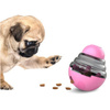 Zabawka Dla Psa Z Dozownikiem Karmy Interaktywna Różowa 10x12cm