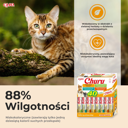 Inaba Cat Churu 40x14g (560g) Kremowy Przysmak Dla Kota Pasta Mix Z Kurczakiem