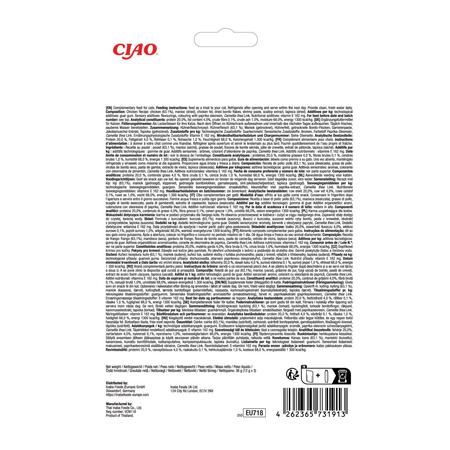 Inaba Cat Churu Tidbits Chicken Recipe 3x12g Przysmak Dla Kota Z Kurczakiem