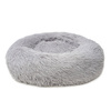 Legowisko Dla Psa I Kota Pluszowe S 50cm Ciepłe Jasnoszare
