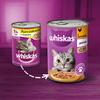 Whiskas Adult Puszka 400g Mokra Karma Pełnoporcjowa Dla Dorosłych Kotów Kurczak W Galaretce