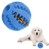 Piłka Gumowa na Smaczki Dla Psa Zabawka Dentystyczna Gryzak 5cm Niebieska