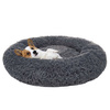 Legowisko Dla Psa I Kota Pluszowa Poduszka Rozmiar 3XL 110cm Ciemnoszare