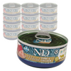 Farmina N&D Cat Natural Tuna & Chicken 12x70g Mokra Karma Dla Kota Tuńczyk Kurczak