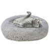 Legowisko Dla Psa I Kota Pluszowe S 50cm Ciepłe Jasnoszare