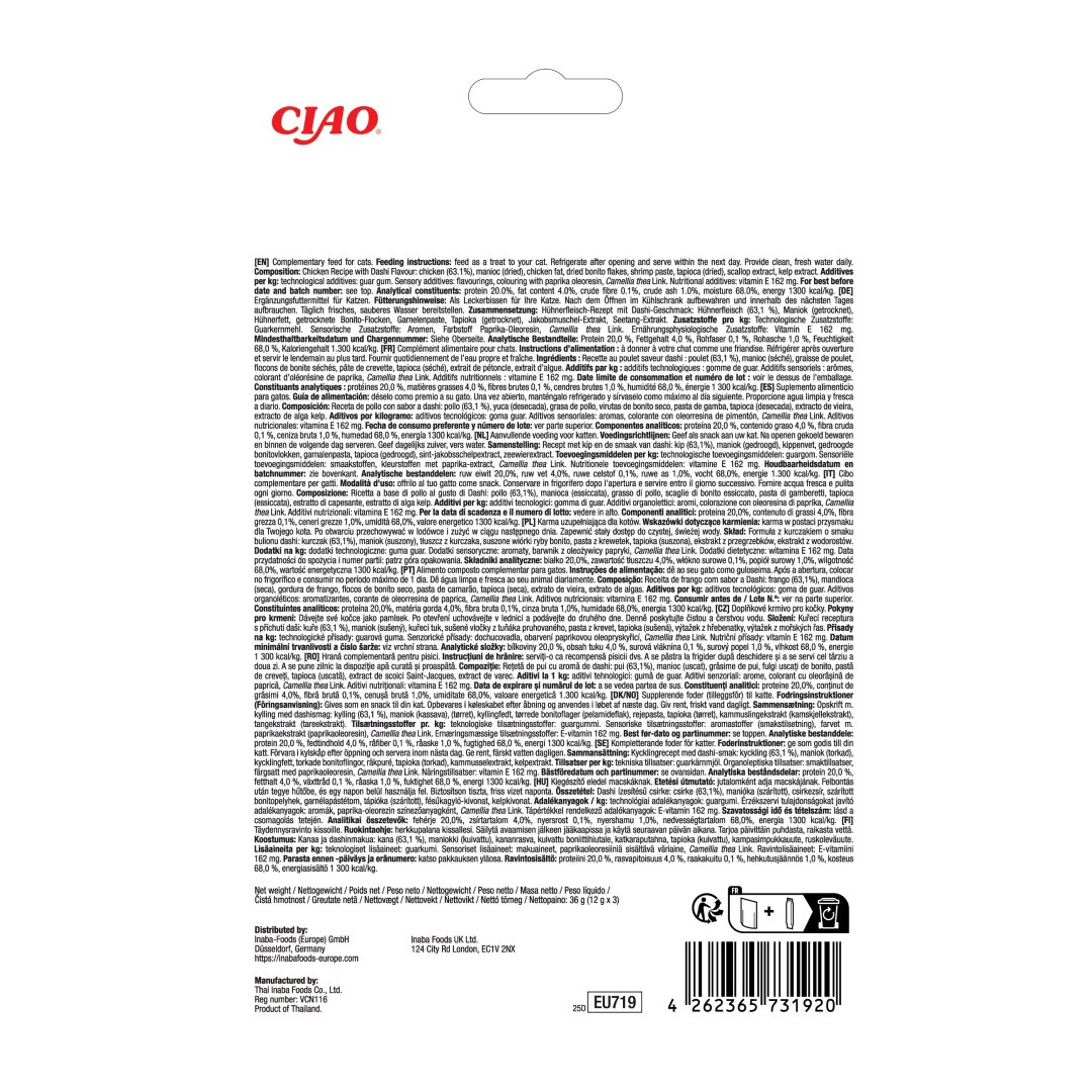 Inaba Cat Churu Tidbits