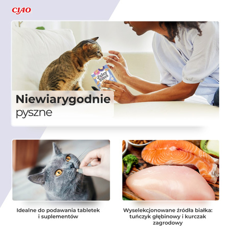 Inaba Juicy Bites 3x11,3g (33,9g) Wilgotny Przysmak Dla Kota Ciasteczka Z Krabem I Przegrzebkami