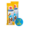 PEDIGREE DentaStix 2x 77g - Przysmak Dentystyczny Dla Psów Średnich Ras, CO DRUGI 50% TANIEJ