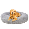 Legowisko Dla Psa I Kota Pluszowe XL 80cm Ciepłe Jasnoszare