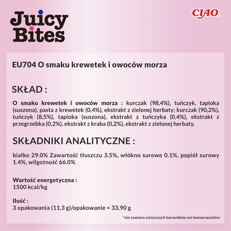 Inaba Juicy Bites 3x11,3g (33,9g) Wilgotny Przysmak Dla Kota Ciasteczka Z Krewetką I Owocami Morza
