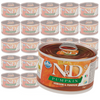 Farmina N&D Dog Venison Pumpkin 24x140g Mokra Karma dla Psa Jeleń i Dynia