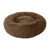Legowisko Dla Psa I Kota Pluszowe M 60cm Ciepłe Brązowe
