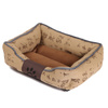 Legowisko Dla Psa Kota Rozmiar M 50x44x14cm Beżowe Hieroglify Prostokątne