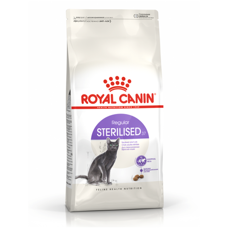 Royal Canin Sterilised 400g Sucha Karma Dla Kotów Dorosłych Sterylizowanych
