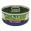 Farmina N&D Cat Prime Lamb & Blueberry 70g Mokra Karma Dla Kota Jagnięcina I Borówka
