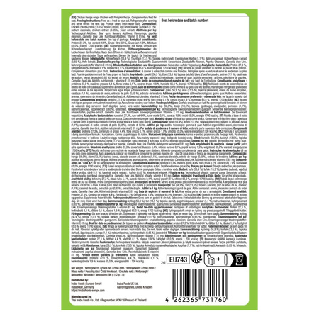 Inaba Cat Churu Fun Bites Chicken with Pumpkin Recipe 8x12g Przysmak Dla Kota Poduszki Z Kremowym Nadzieniem Kurczak Dynia