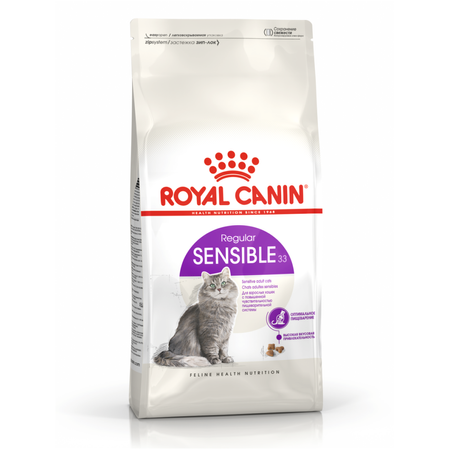 Royal Canin FHN Sensible 33 Adult 4kg Sucha Karma Dla Dorosłych Kotów Z Wrażliwym Układem Pokarmowym